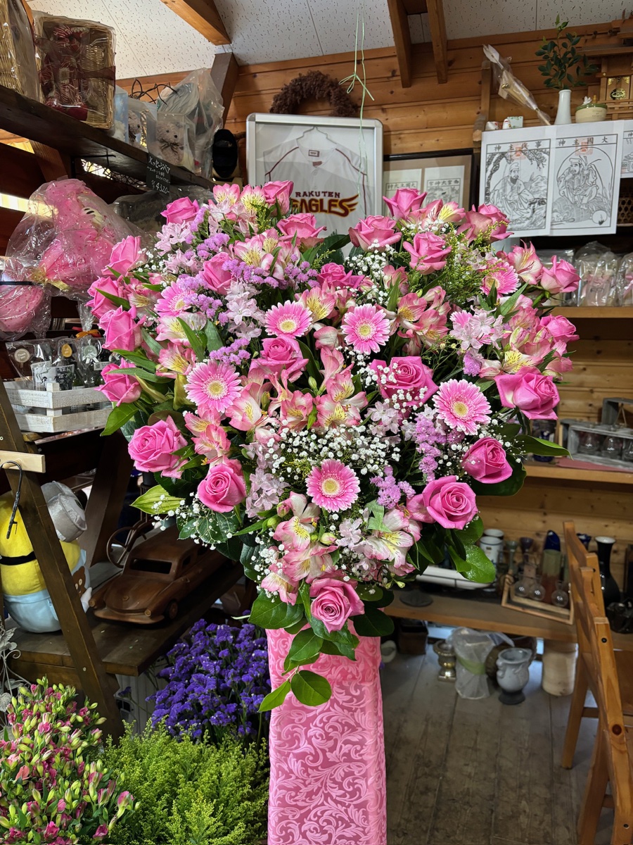 花升園 作品