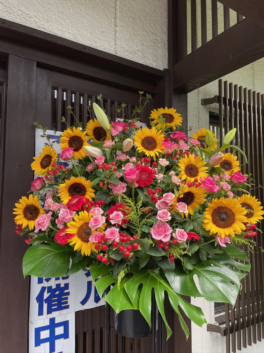 祝いスタンド一段