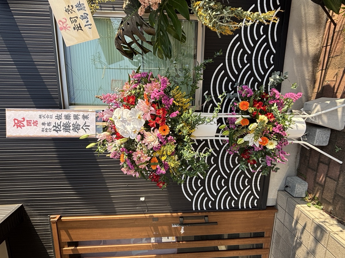 参考写真5